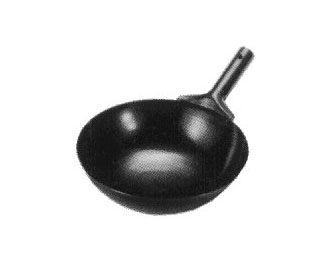 IMPA手冊(cè) 編號(hào)173633鋼制中式煎鍋(圖1)