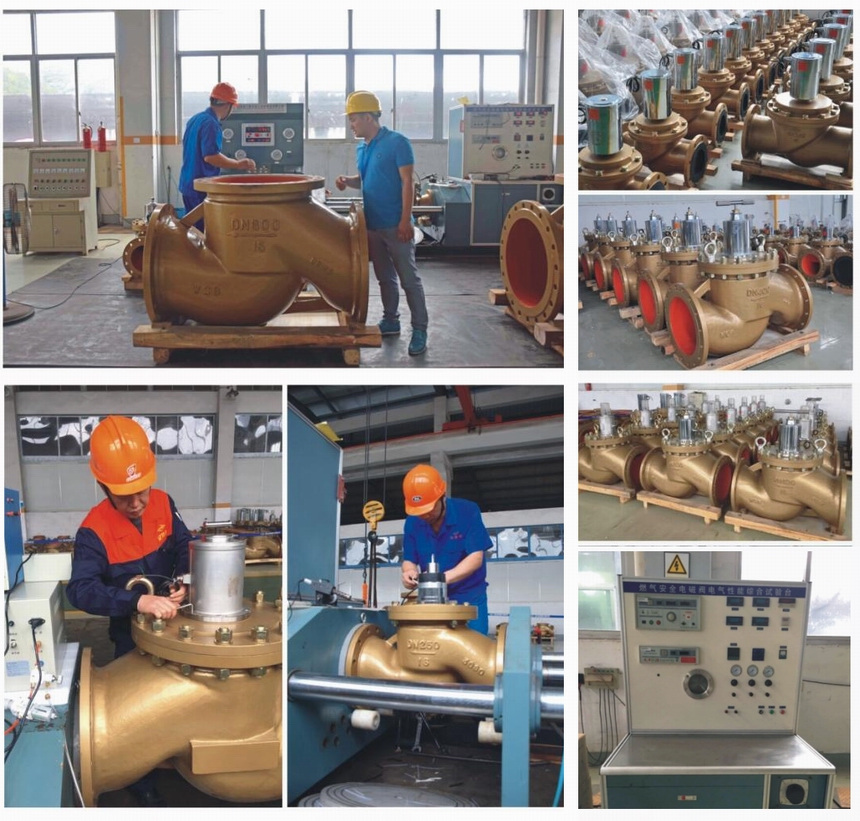 ZCRB電磁安全切斷閥(圖5)