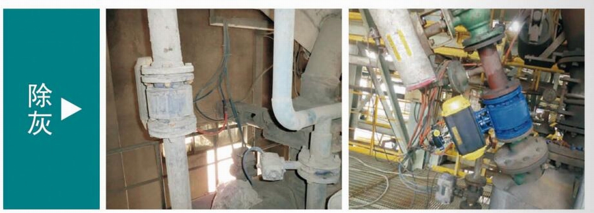 Q941TC電動陶瓷球閥(圖7) Q941TC電動陶瓷球閥(圖7)