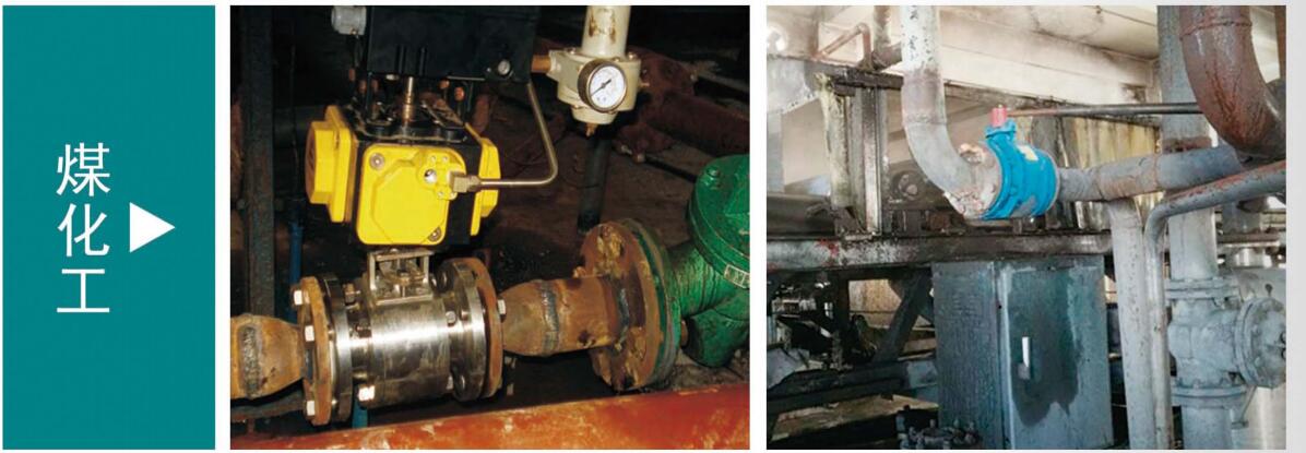 Q41TC陶瓷球閥(圖2) Q41TC陶瓷球閥(圖2)