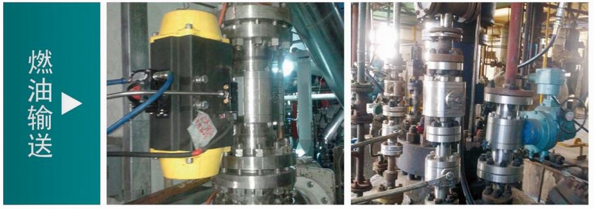 Q641TC氣動陶瓷球閥(圖9) Q641TC氣動陶瓷球閥(圖9)