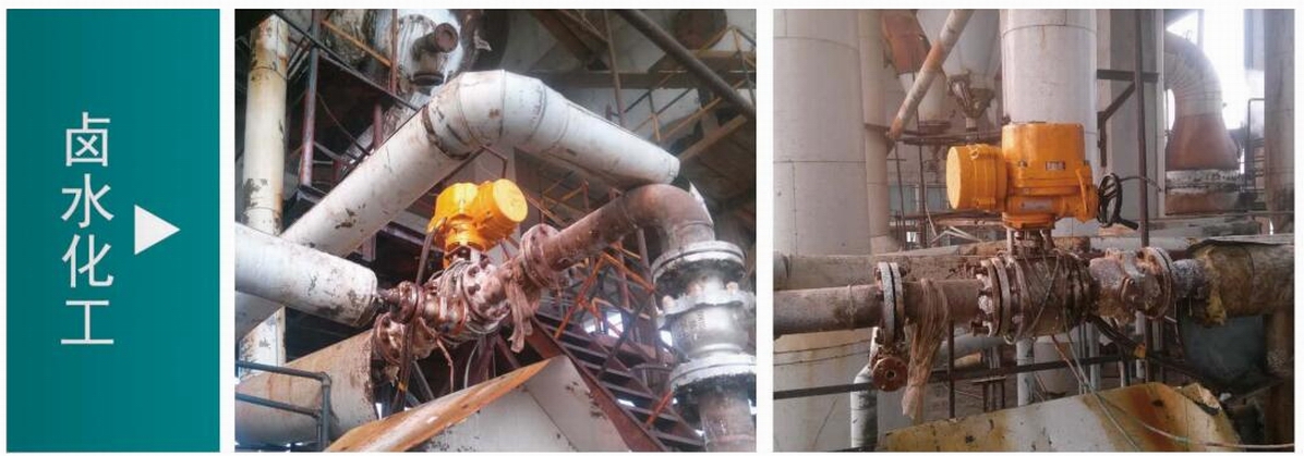 Q341TC蝸輪陶瓷球閥(圖5)