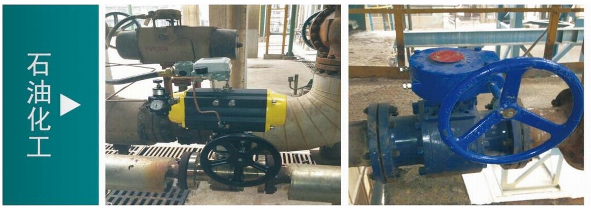 Q41TC陶瓷球閥(圖4) Q41TC陶瓷球閥(圖4)