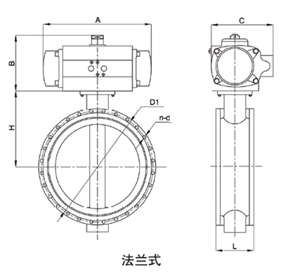 船用中心型法蘭氣動蝶閥(圖1) 船用中心型法蘭氣動蝶閥