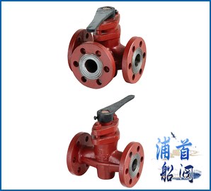 船用閥門(mén) CB/T578-05鋁合金泄放旋塞 帶LR船級(jí)社證書(shū)(圖1) 船用閥門(mén) CB/T578-05鋁合金泄放旋塞 帶LR船級(jí)社證書(shū)(圖1)