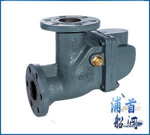 CB/T3476-92立式防浪閥