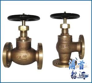 船用日標青銅5K16K截止止回閥(圖1) 船用日標青銅5K16K截止止回閥