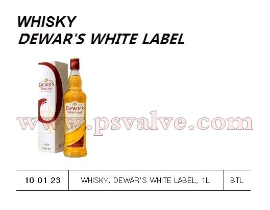 船舶物資供應軟件impa查詢