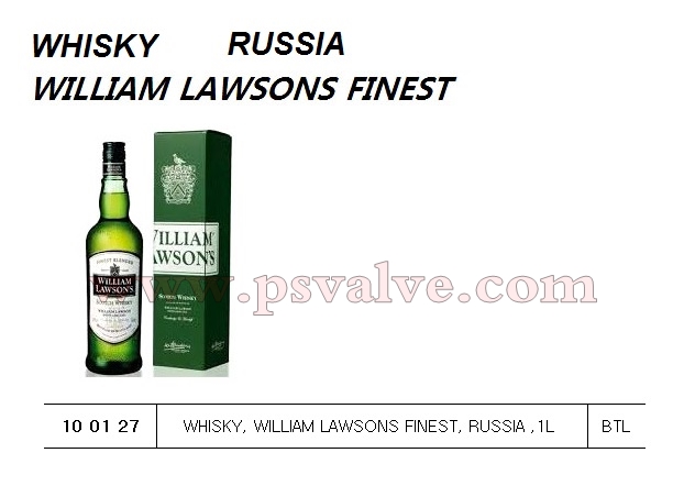 船舶物資供應軟件impa查詢