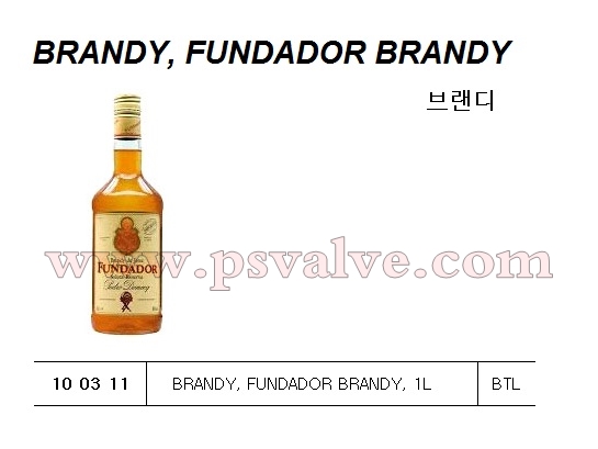 船舶物資供應軟件impa查詢