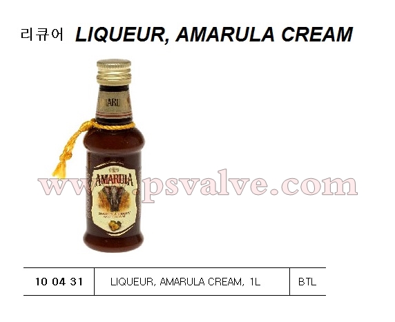 船舶物資供應軟件impa查詢