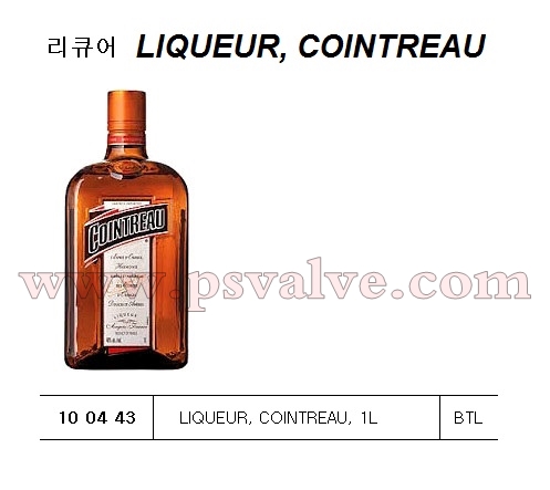 船舶物資供應軟件impa查詢