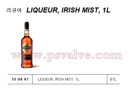 船舶物資供應軟件impa查詢