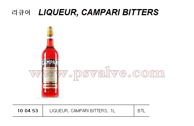 船舶物資供應軟件impa查詢