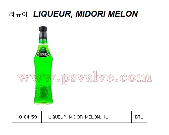 船舶物資供應(yīng)軟件impa查詢(xún)