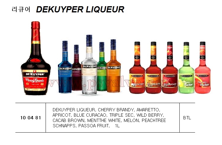 船舶物資供應軟件impa查詢