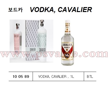 船舶物資供應軟件impa查詢