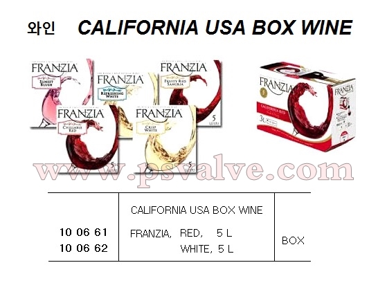 船舶物資供應軟件impa查詢