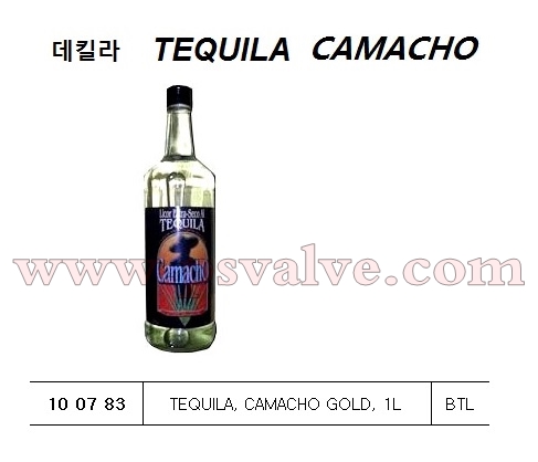 船舶物資供應(yīng)軟件impa查詢