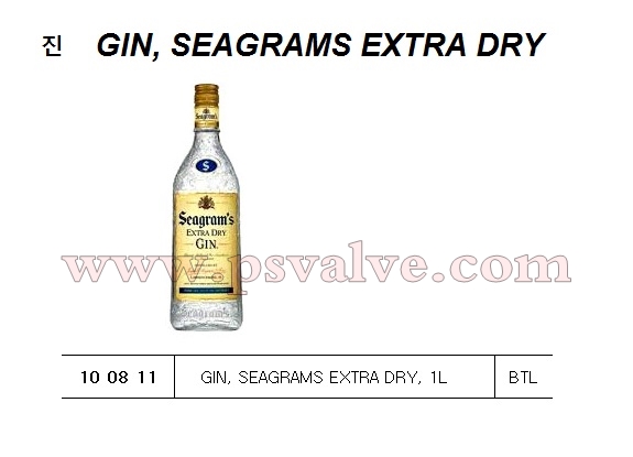 船舶物資供應軟件impa查詢