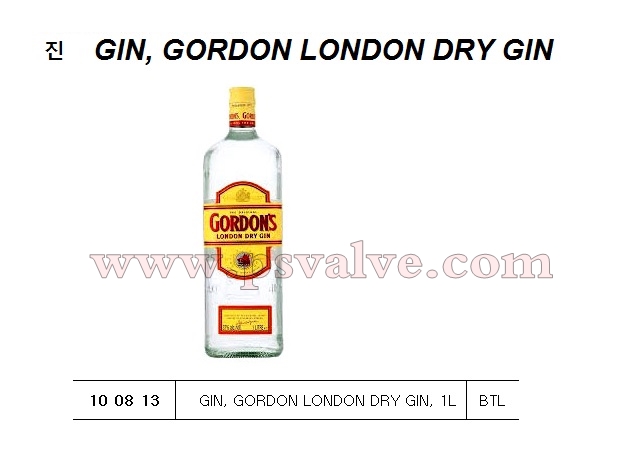 船舶物資供應軟件impa查詢