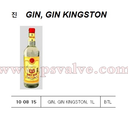 船舶物資供應軟件impa查詢