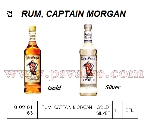 船舶物資供應軟件impa查詢