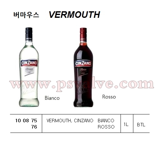 船舶物資供應軟件impa查詢