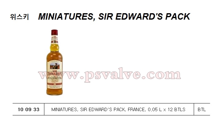 船舶物資供應(yīng)軟件impa查詢