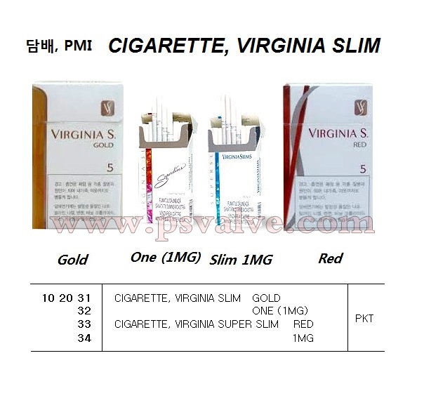 船舶物資供應軟件impa查詢