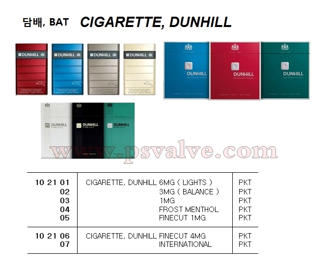 船舶物資供應(yīng)軟件impa查詢(xún)