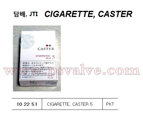 船舶物資供應軟件impa查詢