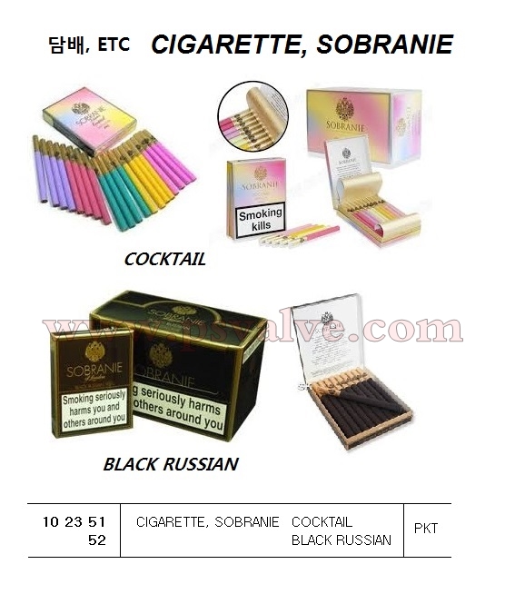 船舶物資供應(yīng)軟件impa查詢(xún)