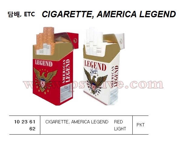 船舶物資供應(yīng)軟件impa查詢