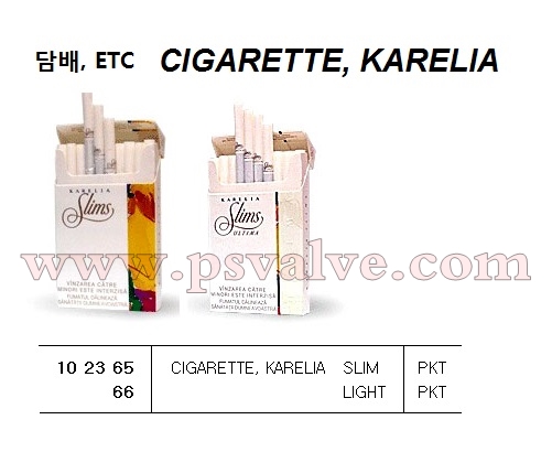 船舶物資供應軟件impa查詢