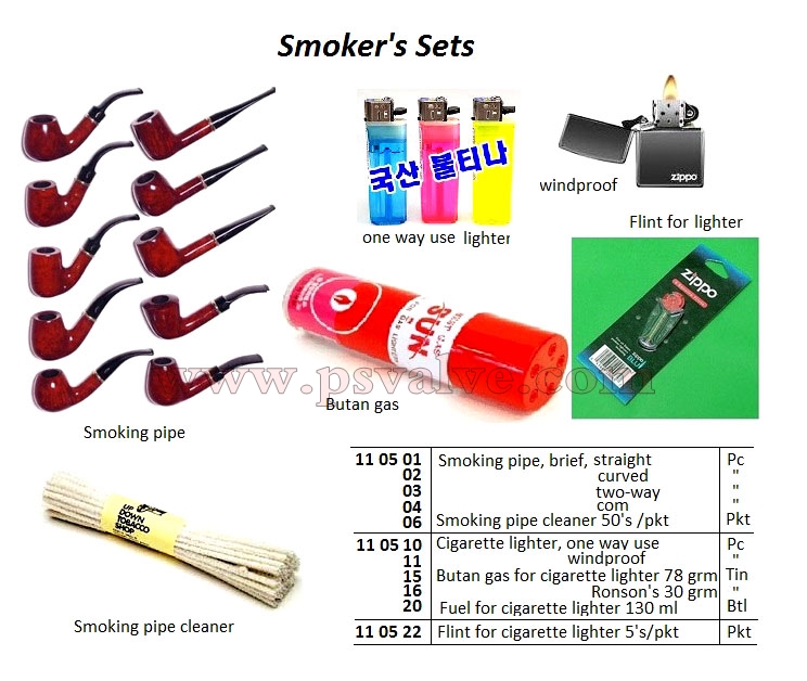 船舶物資供應(yīng)軟件impa查詢(xún)