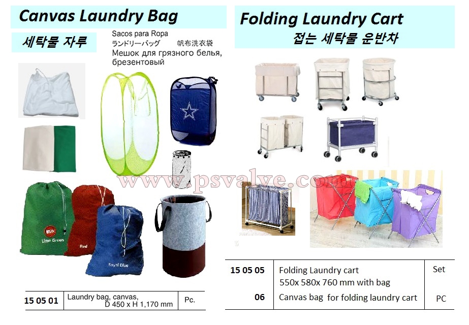 船舶物資供應(yīng)軟件impa查詢(xún)