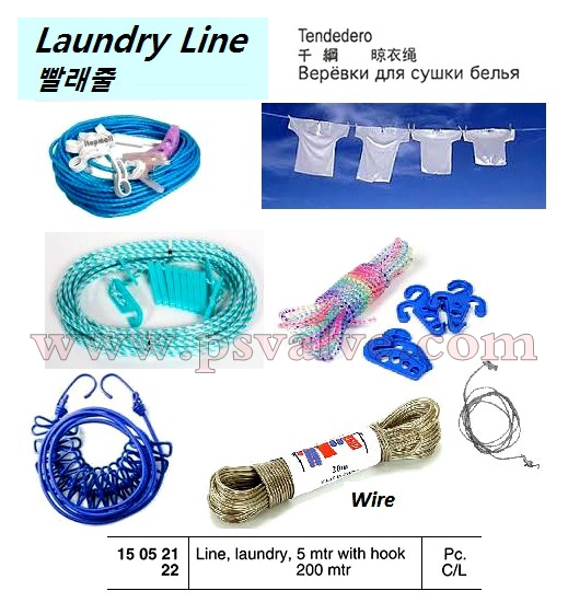 船舶物資供應(yīng)軟件impa查詢