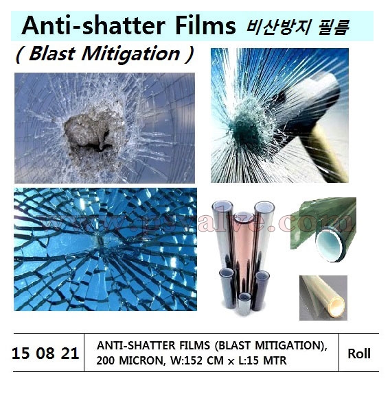 船舶物資供應軟件impa查詢