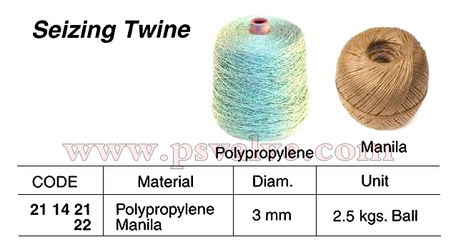 船舶物資供應軟件impa查詢
