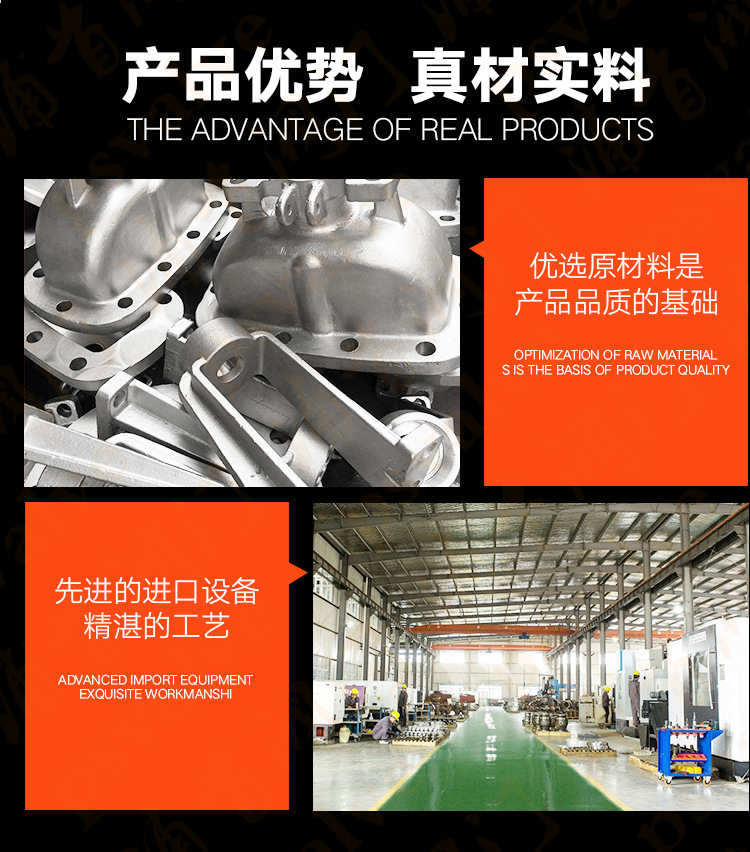 美標不銹鋼球閥(圖1)