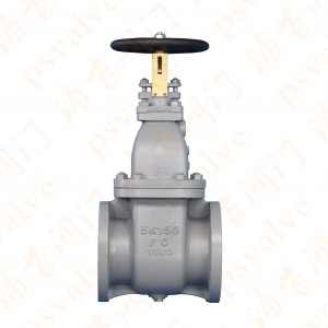 日標鑄鐵閘閥 JISF7363 5K