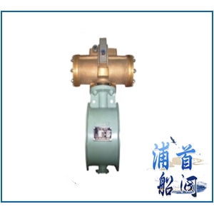 船用氣動通風蝶閥