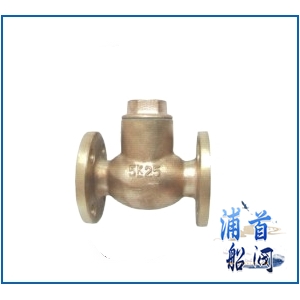 船用日標青銅直通止回閥F7415 F74