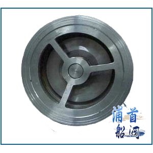 船用對(duì)夾升降式止回閥