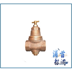 船用內螺紋空氣減壓閥