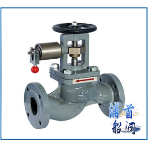 船用氣動快關閥 GB5744-2008