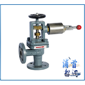 船用氣動快關閥B型 GB5744-200