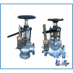 船用日標氣動快關閥JIS F7399