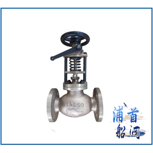 船用日標手動快關閥JIS F7399